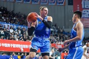 开云电子-三进三出的福建队大外援将转战NBL赛场，他能刷出亮眼数据吗？