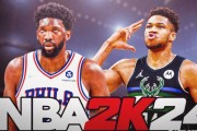 开云电子-NBA2K24球员个人评分泄露，库里杜兰特未进前五