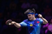 开云电子-国际乒联混合团体世界杯开赛在即 国乒冲击首冠